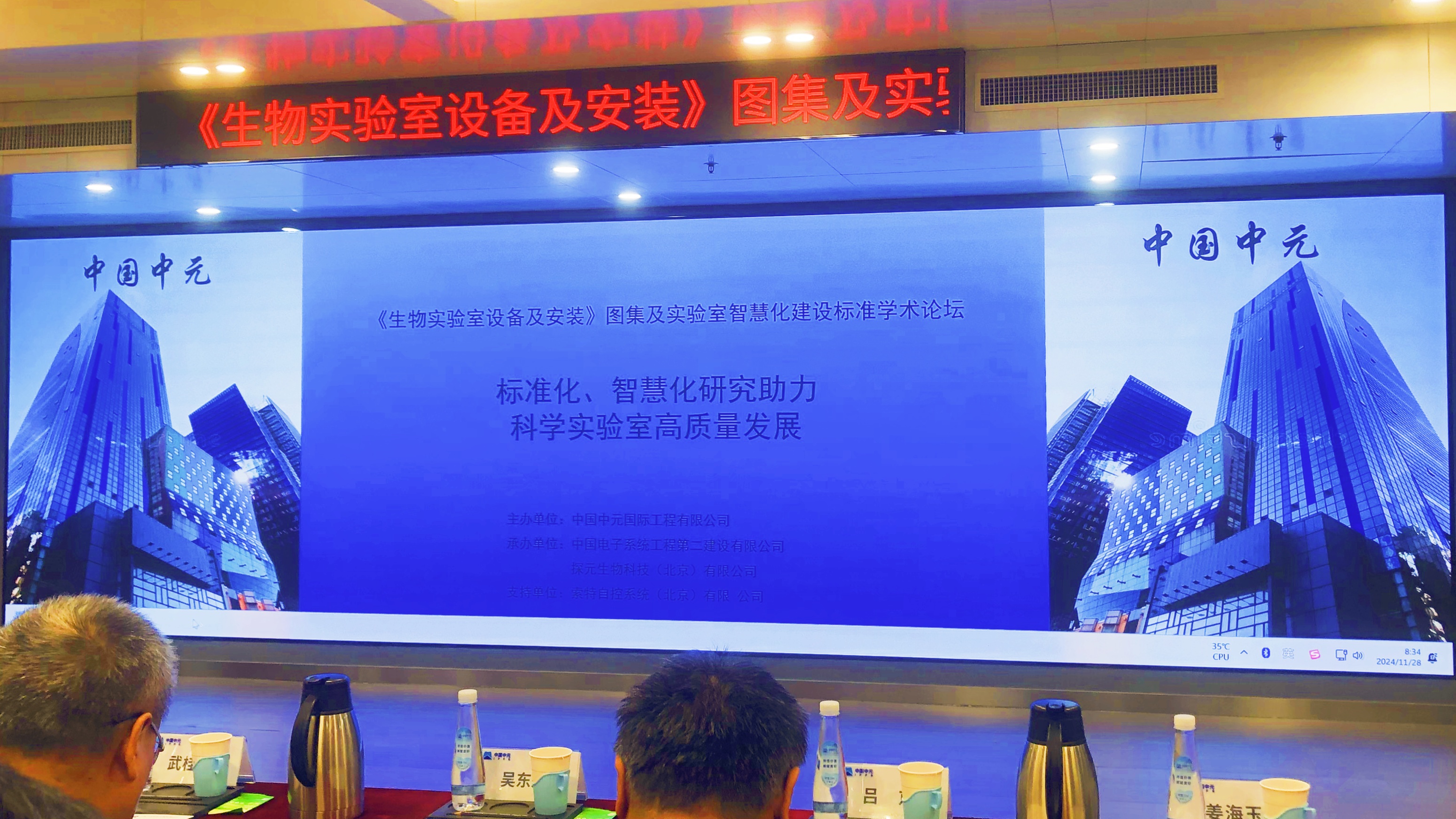 1733713446.jpg 微信圖片_20241204141455_副本.jpg