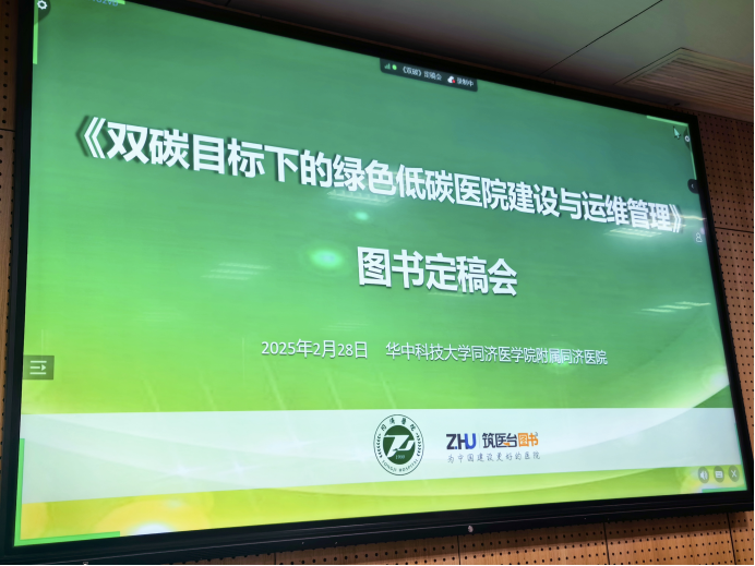 1744099077.png 0266d848613c00bddd7fc9052b8b713f.png