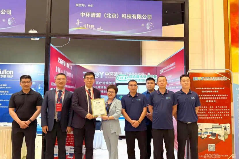 1750212156.png image.png